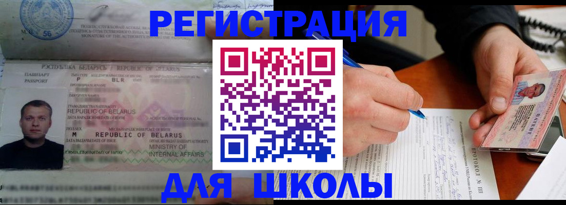 пропишу в квартире в Лянторе