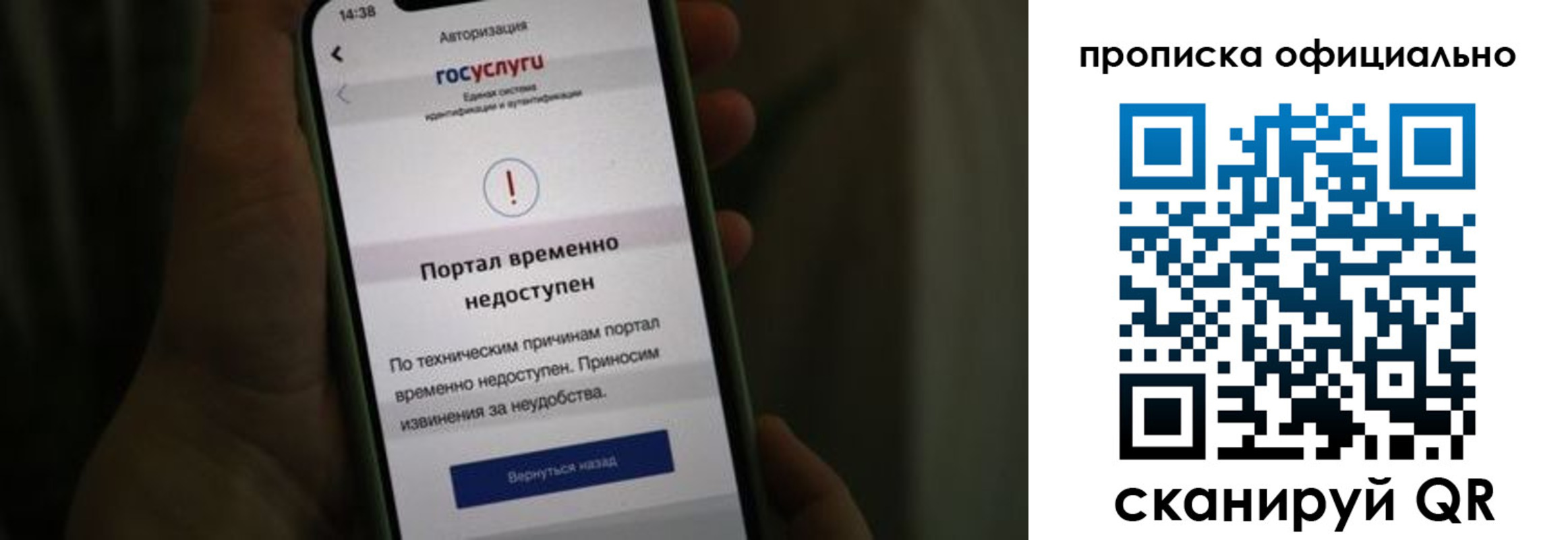 найти адрес прописки в Лянторе