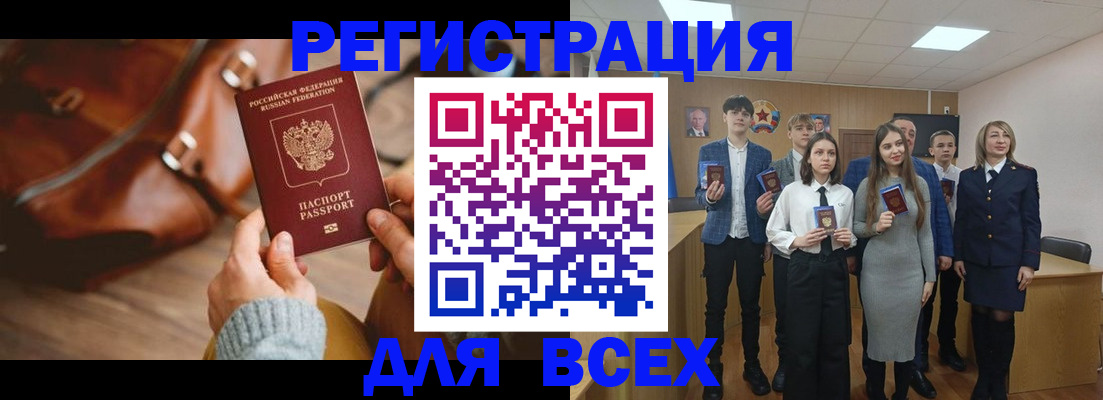 пропишу в квартире в Лянторе